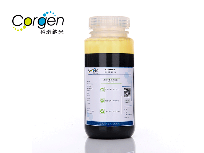 納米銀抗菌劑納米銀廠家